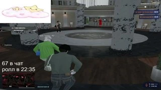 …