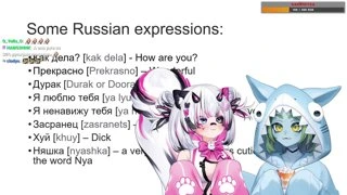 я люблю тебя
