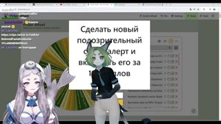 надо было лучше