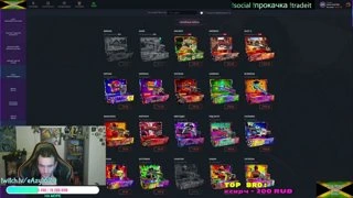 Поменяли илгоритмы??!! новые кейсы Кейсбатл! #caebattle #cs2