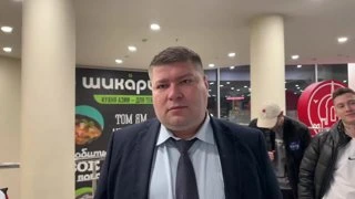 В просьбе отказано