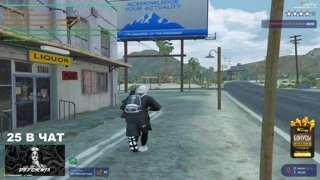 killwisez