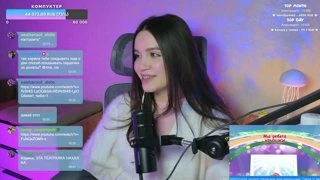 правда о карине