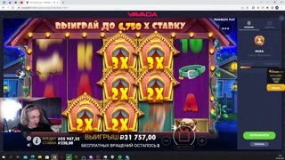 110к на балансе (деп 1200)