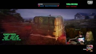 хахахаах