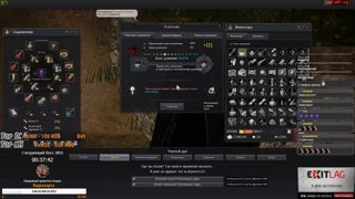 Рейна IV с 1 тыка xD
