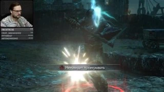 Урук пьет! Урук дерется...