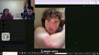13 см