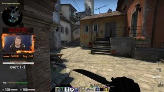 Miki made Fanat Rocka ragequit