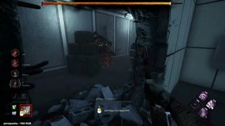 Подарили игру