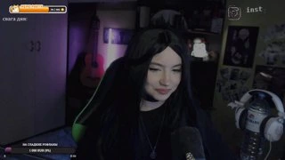 арина про эвелона