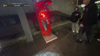 Чайник грохнулся