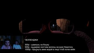ДУМАЛИ СЬЕБАЛ А ОН ....