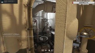 Счастье!