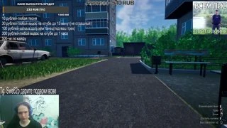 ВАТАФА