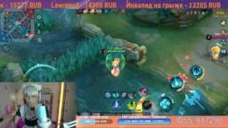 Идем играть в Кусакабол Mobile Legends Bang Bang/MLBB