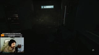 lucky shot v2