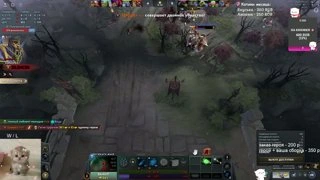 rip ovcesobaka