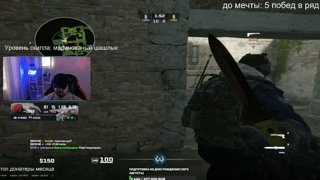 cave ace раскрутился