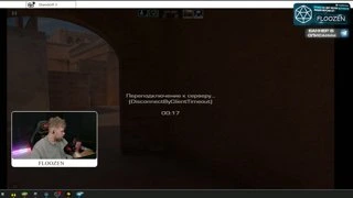 окак