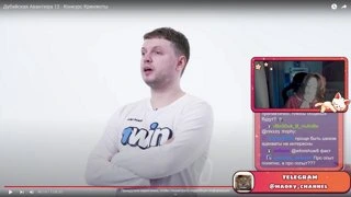 шиз или адекват