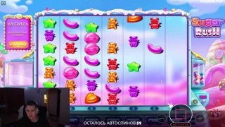ультразвук