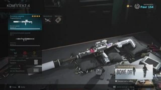 call  of  duty warzone 