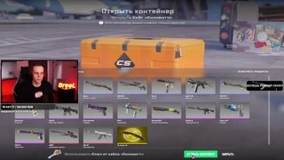 + ВТОРОЙ КУКРИ