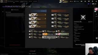 паша2222 про свое занятие)))