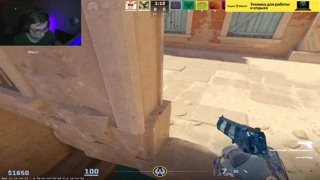 1 vs 5