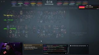 asd какой-то