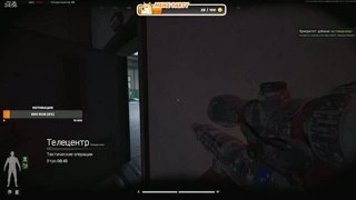 Осторожно маты 18+ XD