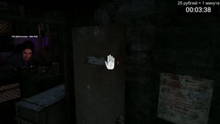 бу