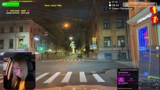 Известная персона