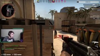MLG соси хуй блядь!!!