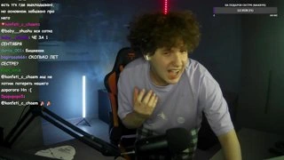 ДОНАТ в 100 тысяч РУБЛЕЙ
