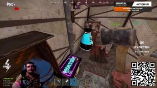 Играю,общаюсь и провожу время. Российский #1 GGRUST.RU