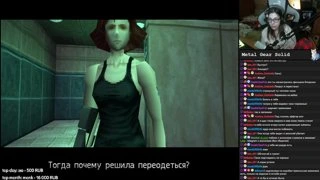 Когда в 11 лет увидел женскую грудь без бюстгальтера