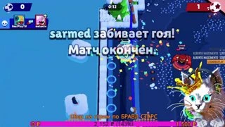 Целевая