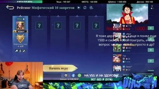 я