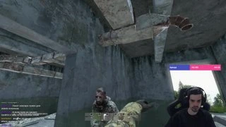 Русский?