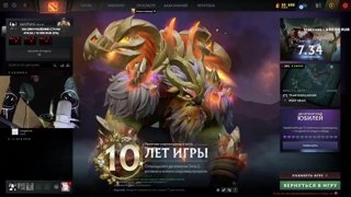 РЫЫЫАААЗ ДВЫААААА (анжумания)