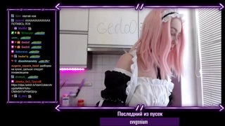 Я расстроена