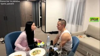 поцелуй пшена и бабы за 1к грн
