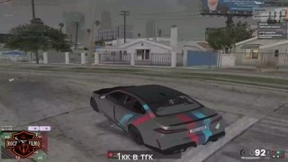 Точки/Ограбы/Поговорим | 1кк ждет в тгк | !tg !розыгрыш !5rp !fam   !steam !donate