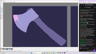 PixelArt