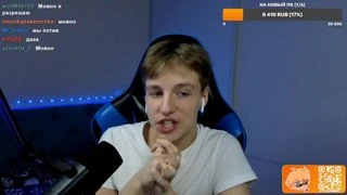 Первый СТРИМ С ВЕБКОЙ WW | Рассказываю истории и рофлы