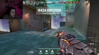 както про пятерку....
