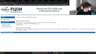 АХВЖЖАЖАХВХВХАХХ