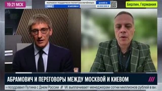 платформа